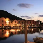 Arzachena Sardinien